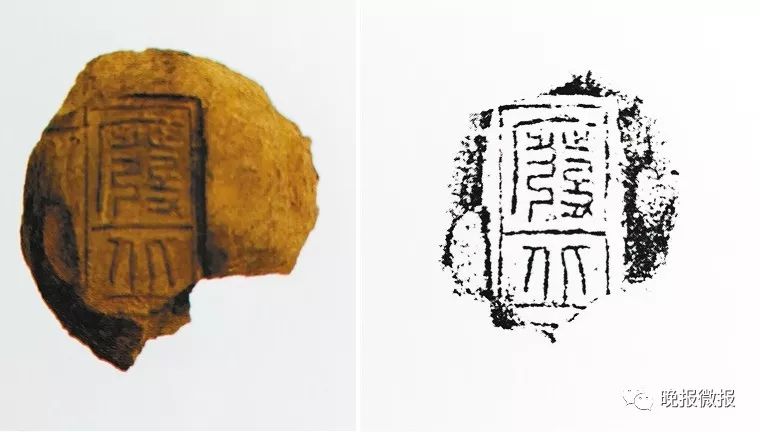 西安地理|正本清源说"废丘"