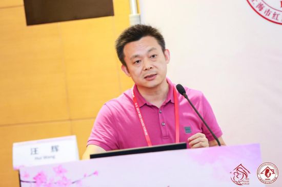 来自华中科技大学同济医院的汪辉教授首先回顾了hpv整合与宫颈癌的