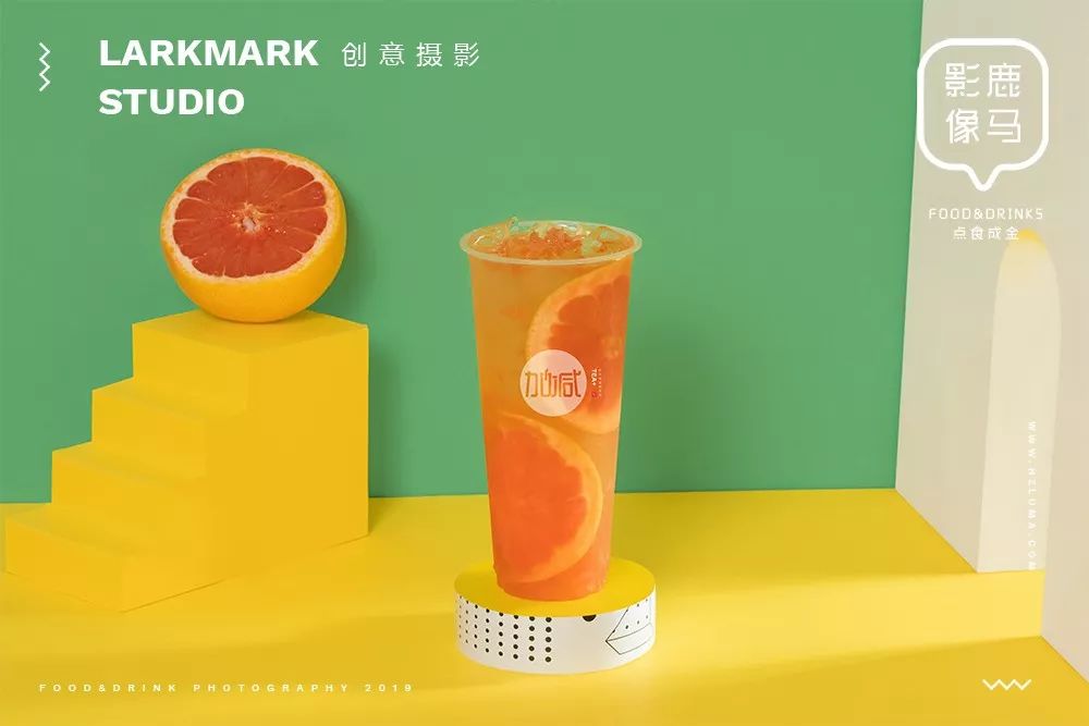 你尝过五彩斑斓的夏天吗奶茶饮品创意摄影