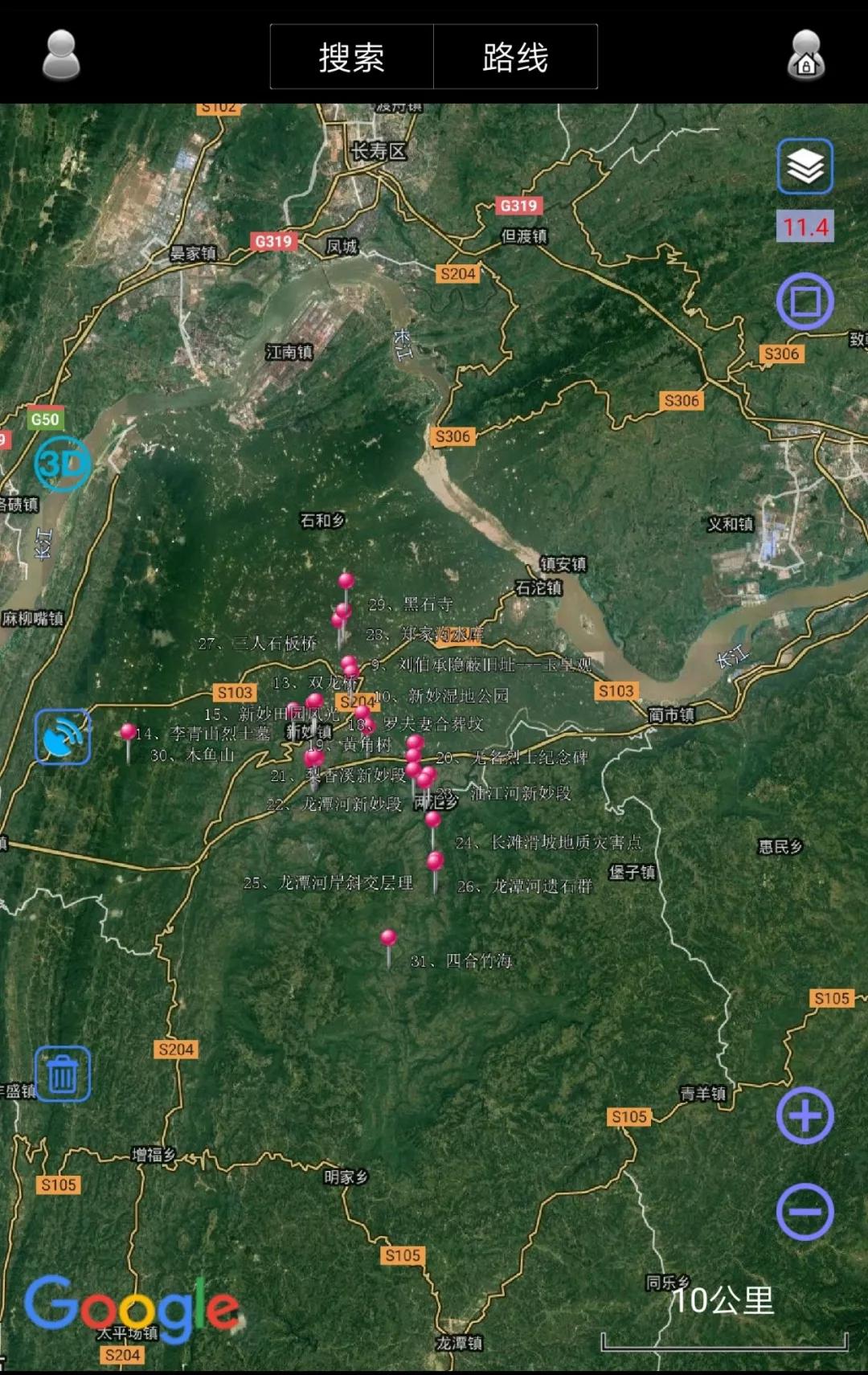 涪陵新妙——这里有个亲子科普的胜地!