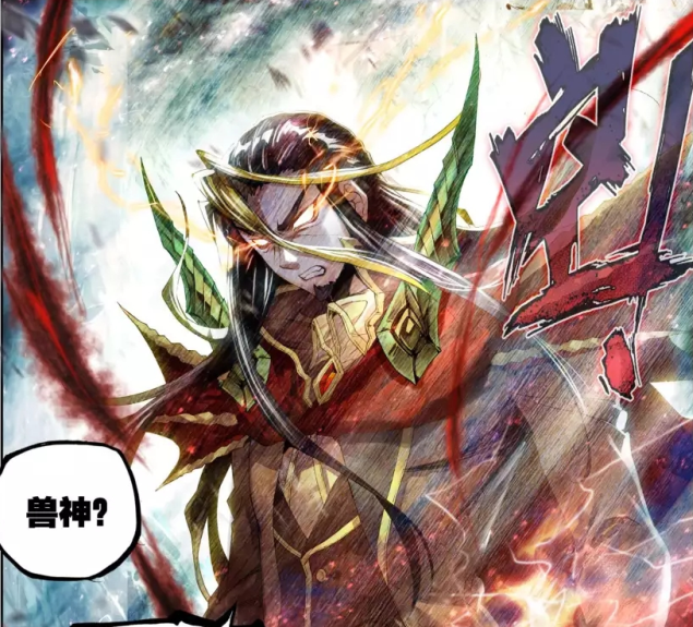 原创斗罗大陆心疼帝天号称最强兽神竟然一直给别人当弟弟