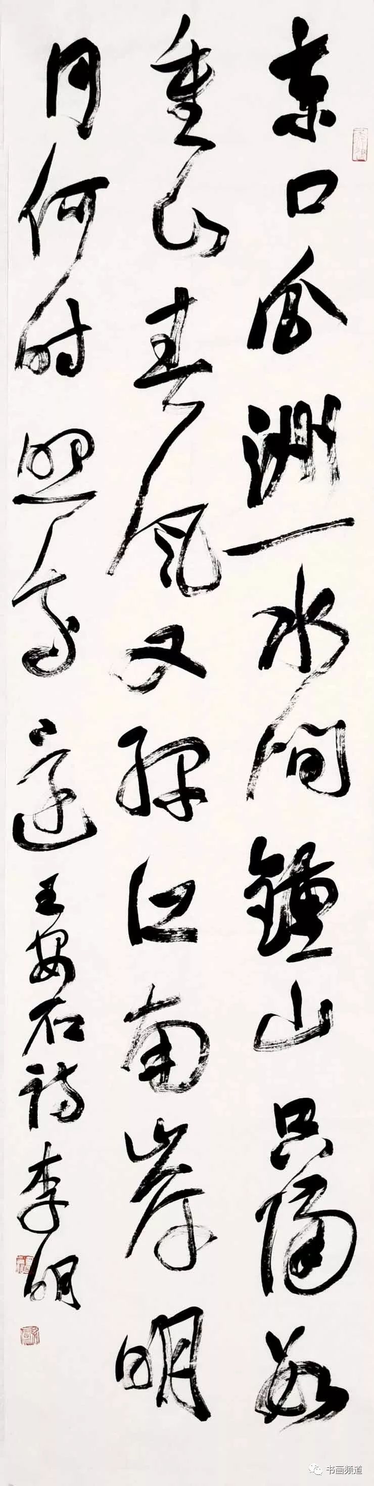 李明书画名家作品进万家惠民展售