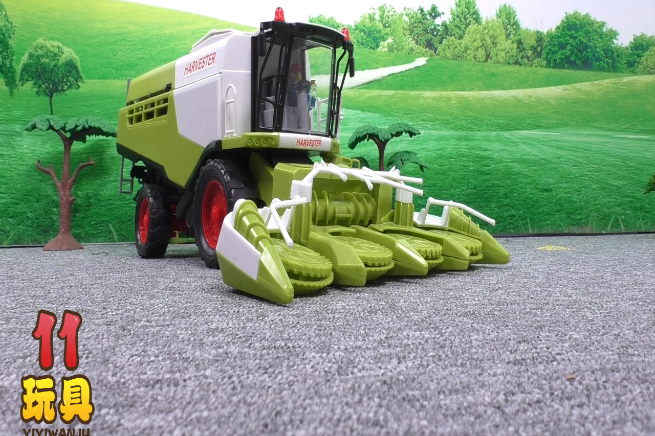 儿童益智玩具大型收割机工程车系列早教视频