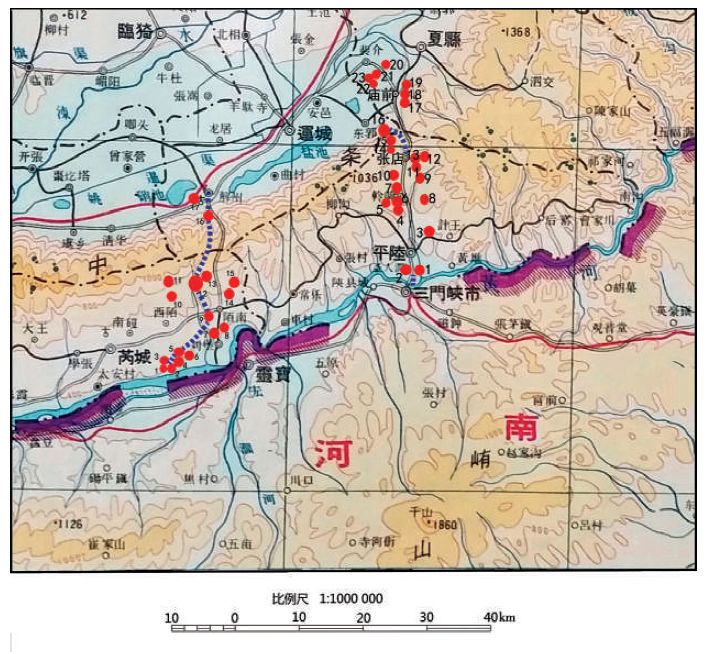 洛陽盆地與晉南早期交通道路之虞坂巔軨道