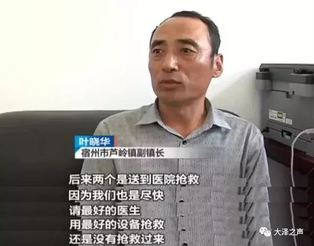 事发芦岭镇,大火致3死2伤,妈妈抱儿子跳楼!