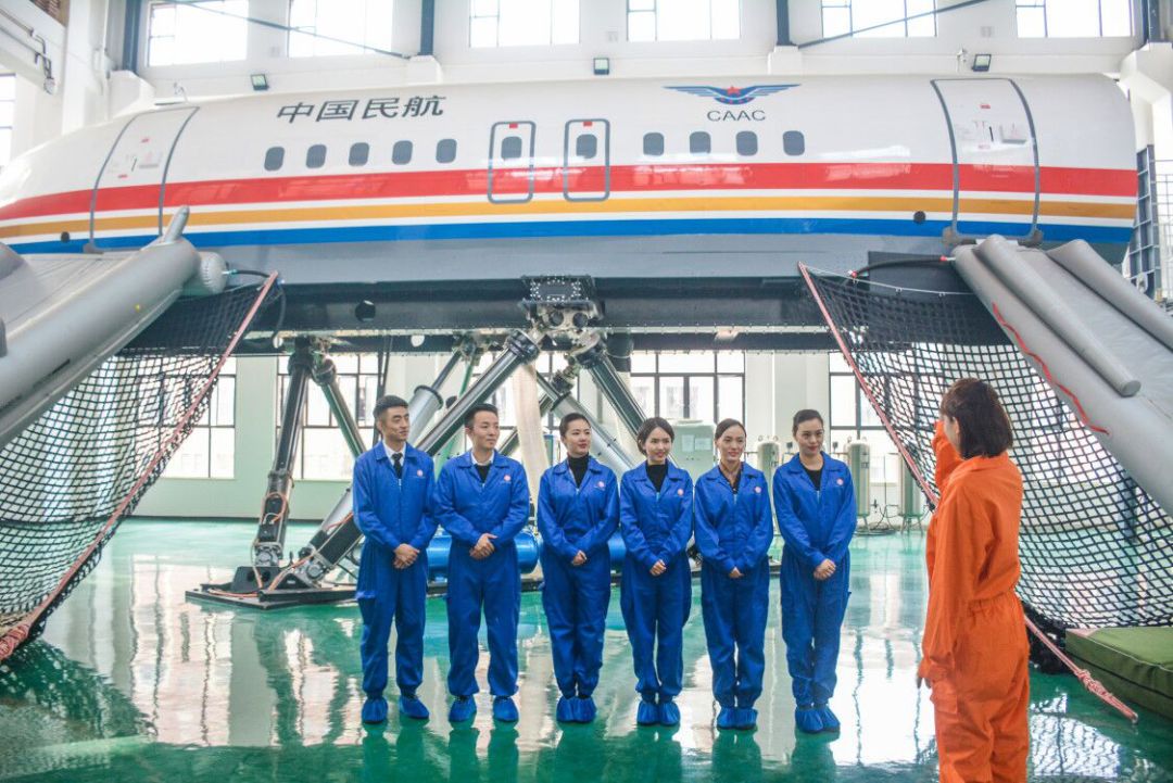 中国航空运输协会航空乘务教员师资培训班计划