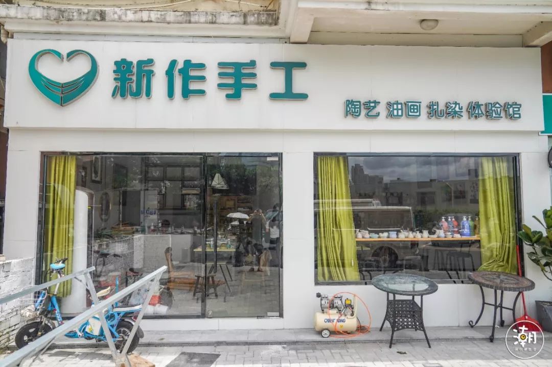 深圳小众打卡,亲手做陶艺&绘油画,分分钟浪漫爆