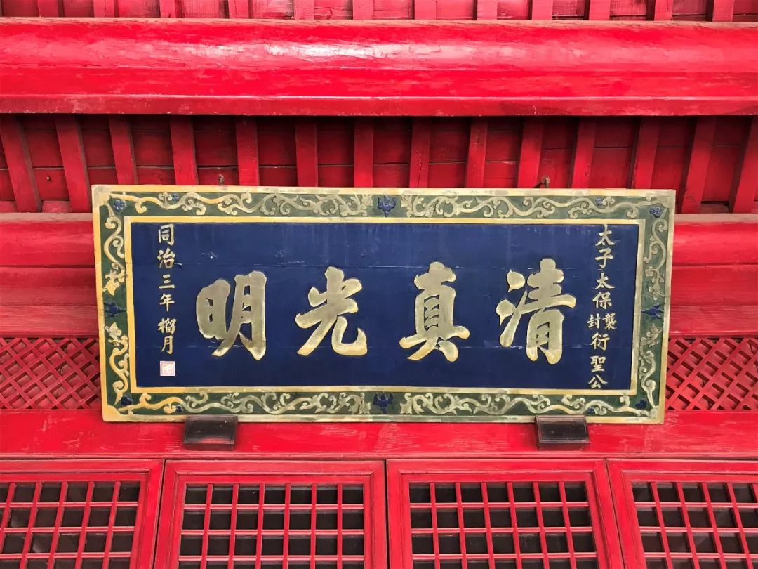 古清真寺 之 泊头清真寺
