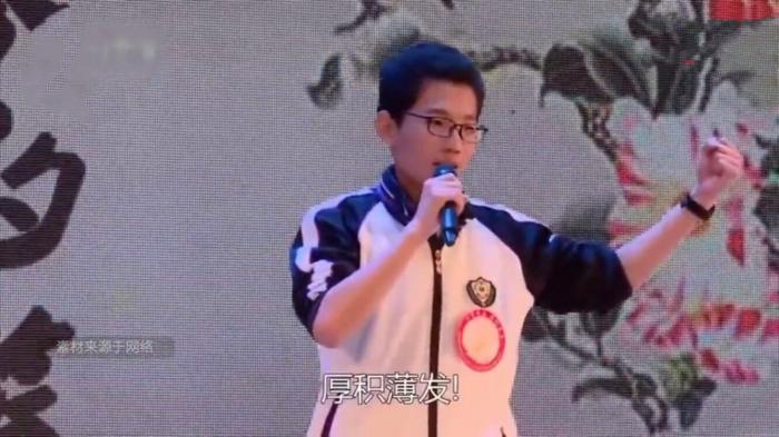 衡水中学学霸励志演讲,凭什么这么火?