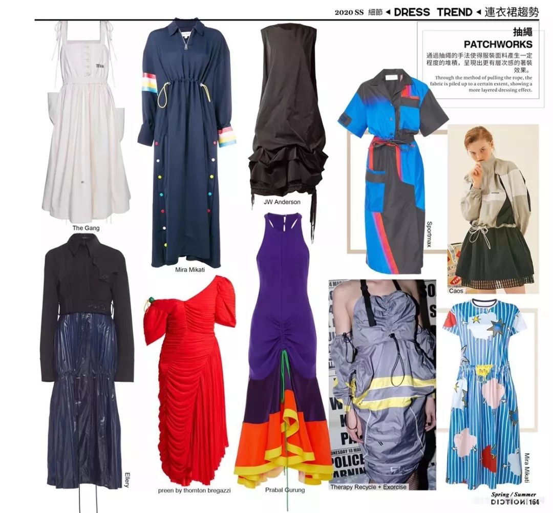 2019-2020年服装流行趋势素材集!