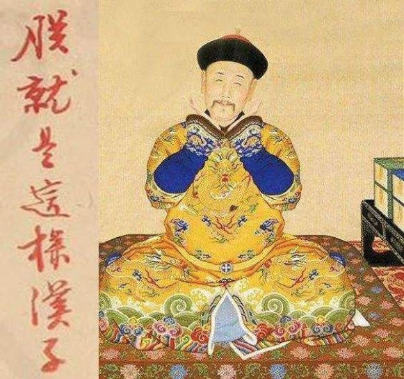 ▽其实,朕就是这样汉子又说我的审美如何甩儿子乾隆十条大街……段子