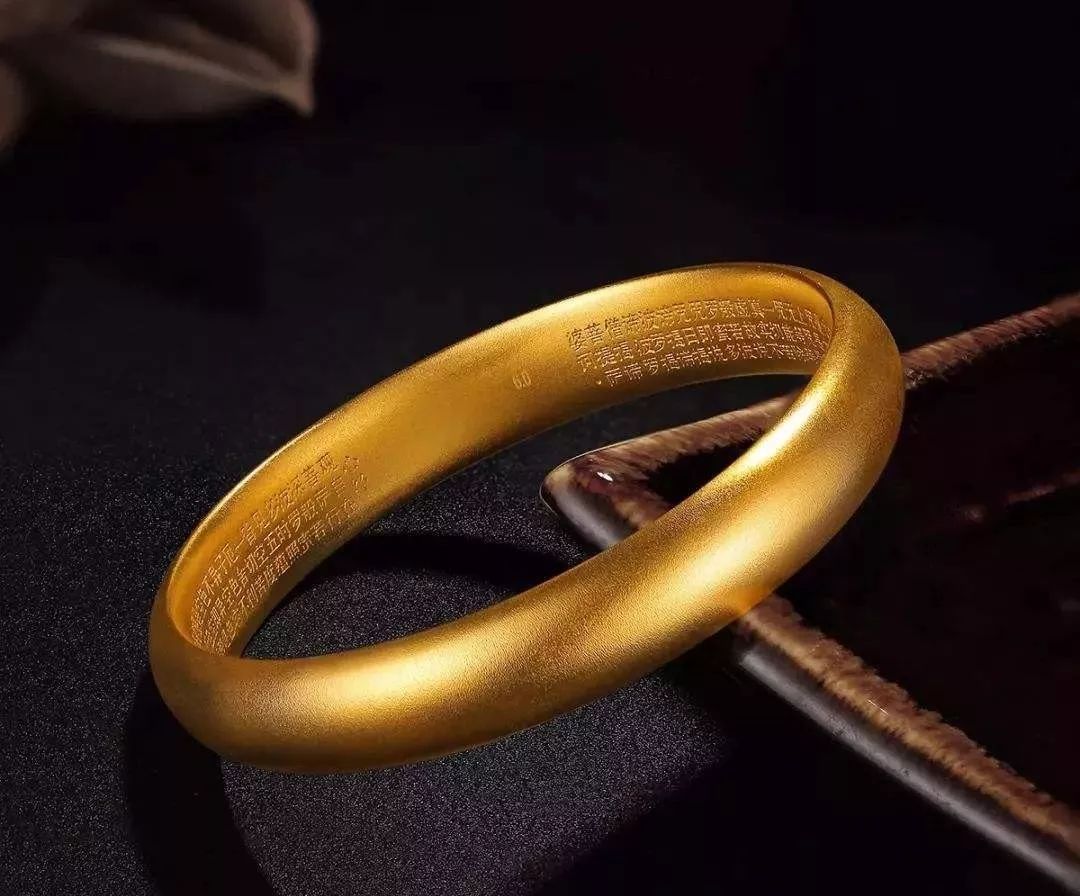 黄金饰品首克0元 999元抢购价值3999元翡翠手镯一只 限量抢购中 城北