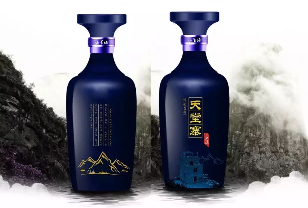 吃着天堂寨的大吊锅,品着天堂寨的小吊酒,观着天堂寨的美风景.