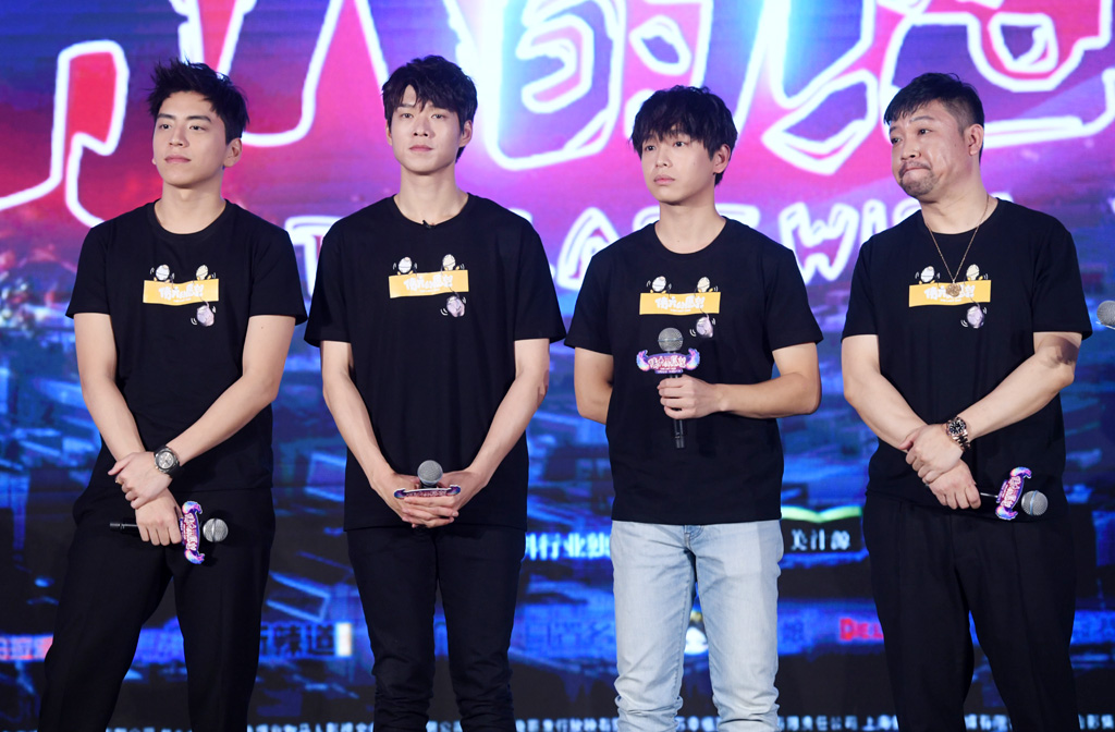 魏大勋王大陆自曝感情深厚一起打游戏彭昱畅获赞瘦身成功