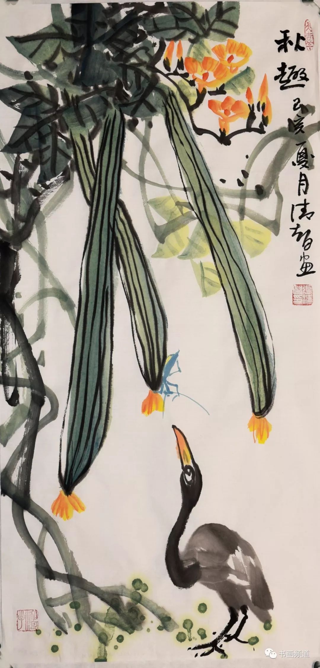 张清智|书画名家作品进万家惠民展售