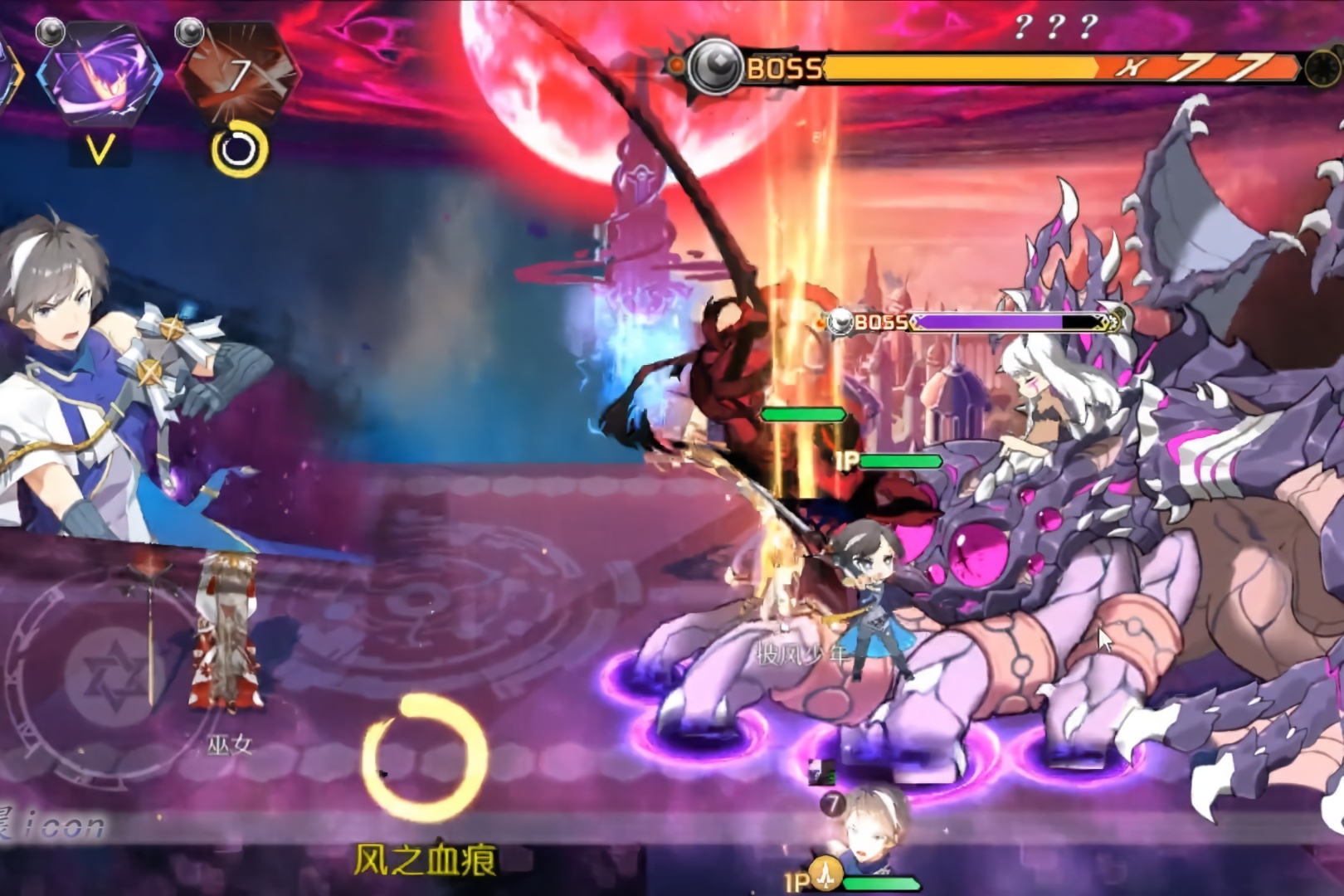 造物2内测试玩可以用手势放技能bgm很棒