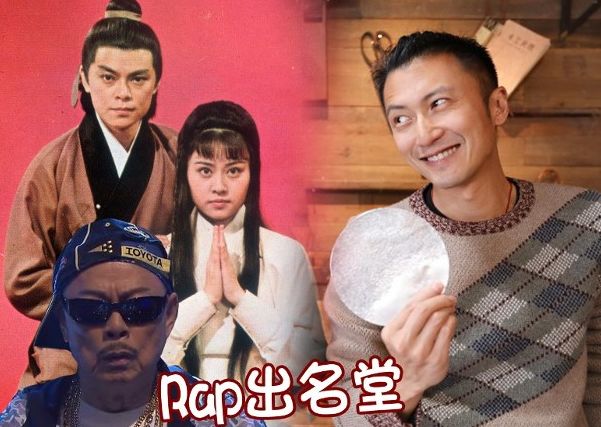 罗乐林自封演的杨过最失败,撑谢霆锋最佳人选~_陈宝仪