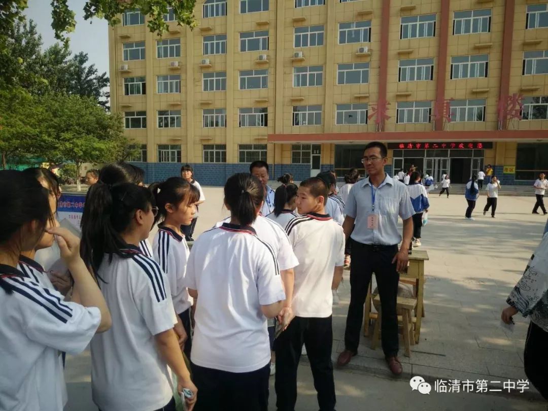 进入考场希望广大考生临场沉着,顺利通过学业水平测试关注临清二中!