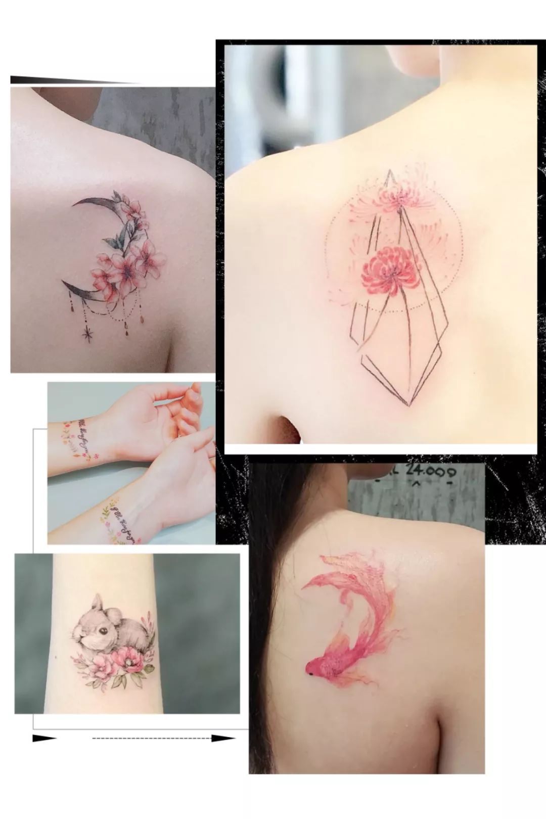 冬季更适合纹身小清新纹身或许是你冬季最美的点缀高