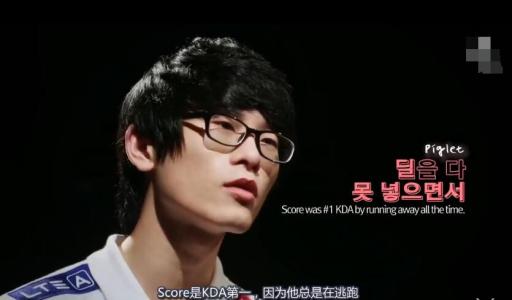 前skt冠军ad遭到战队开除,已成为自由人, 正在寻找队伍!_piglet