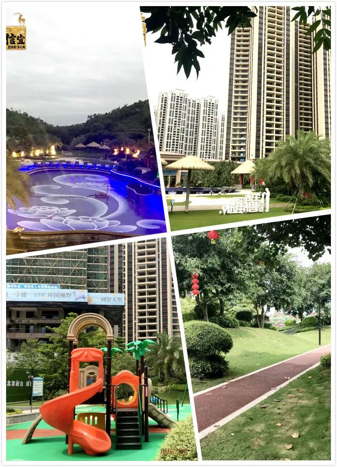 信宜碧桂园二期6月上市,优惠倒计时!