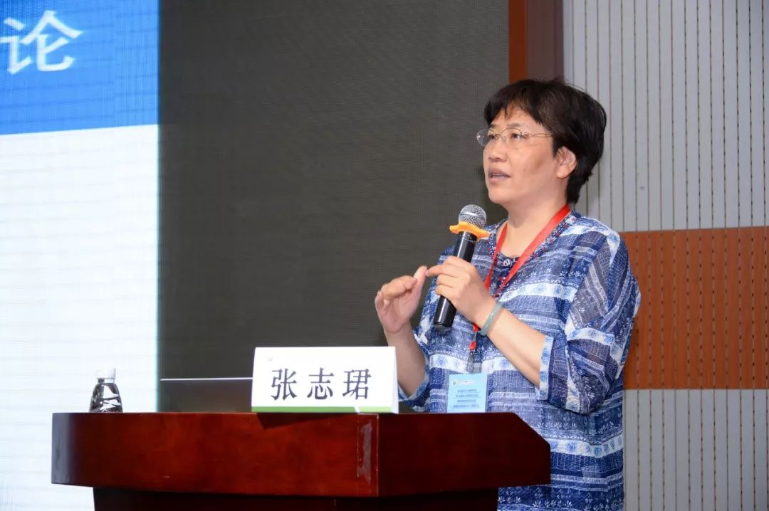 opm2019第四届东方心身医学论坛盛大开幕