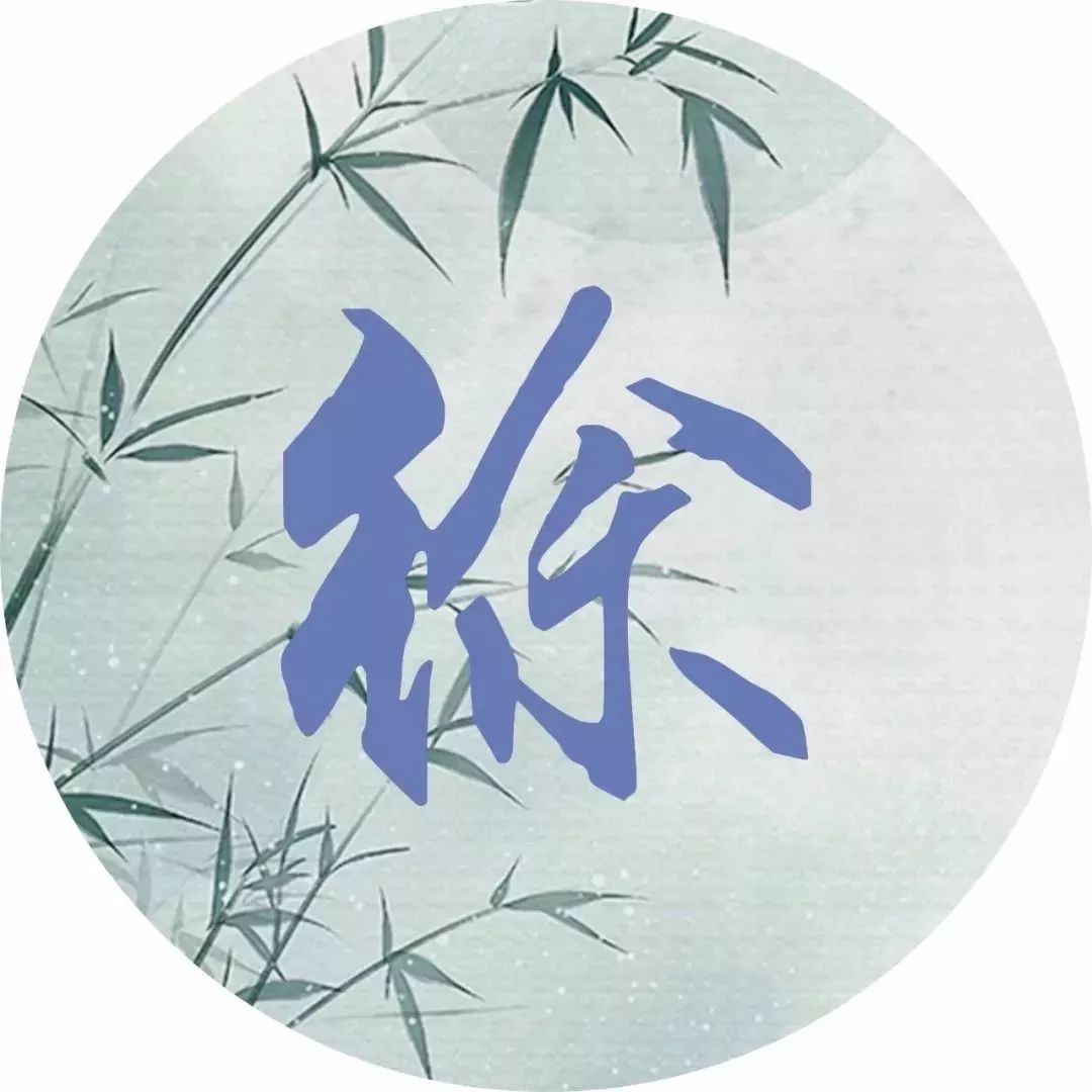 每个姓氏的背后都有一句诗词你属于哪一句读给孩子听