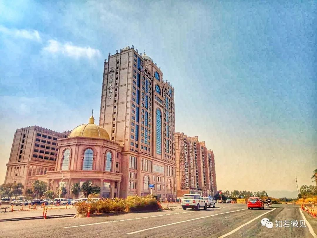 恭喜发财,安海你好(新城篇)