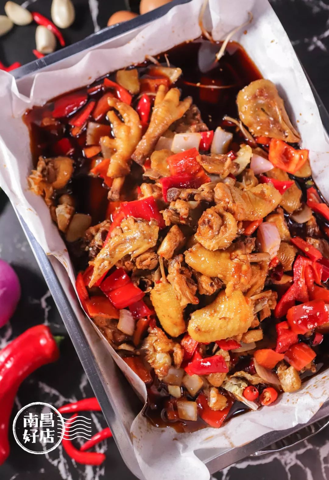 王府井那家10岁的夜宵店,带你找回儿时的记忆_纸包