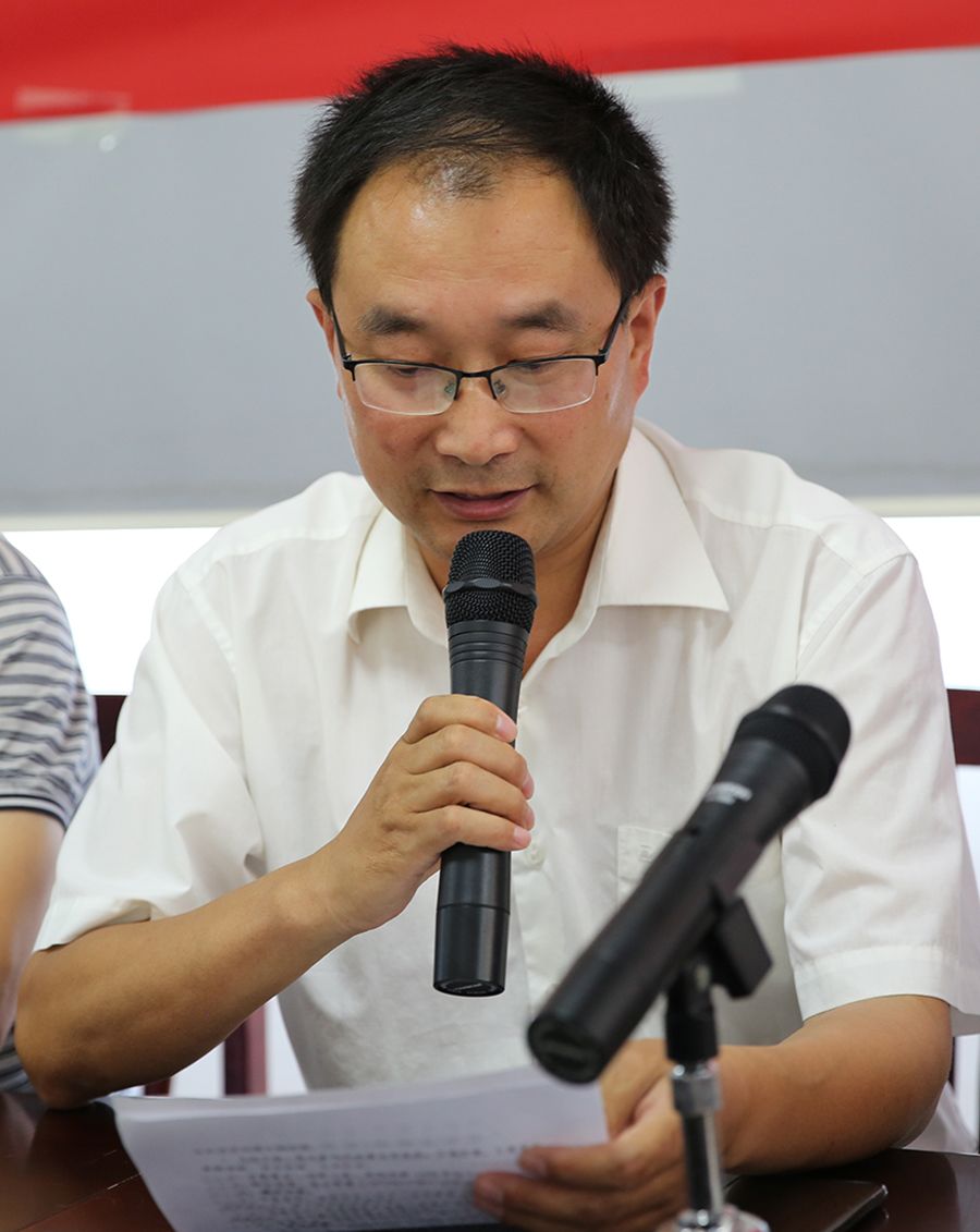 启动仪式由公司副总经理左红军主持.