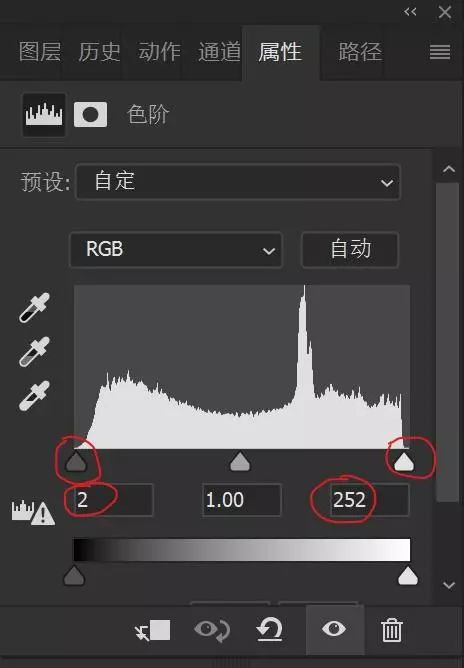 后期修图如何修出干净通透白里透红的高级肤色