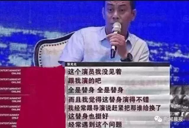 王劲松怒怼演艺圈"不正之风",演员背台词还要被表扬?