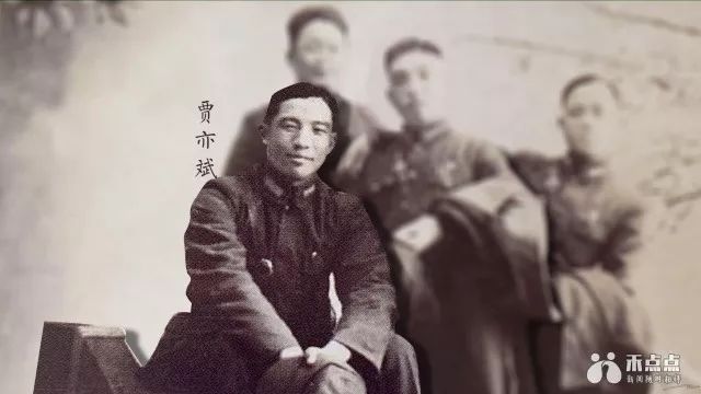 嘉兴起义,70年前那段激情燃烧的岁月_贾亦斌