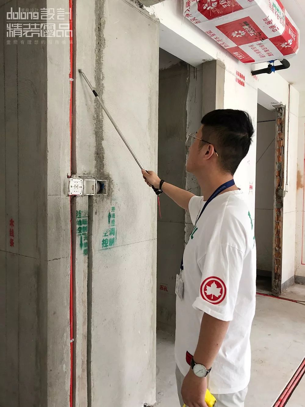 预检报告22▎复地御钟山徐府水电预验收阶段