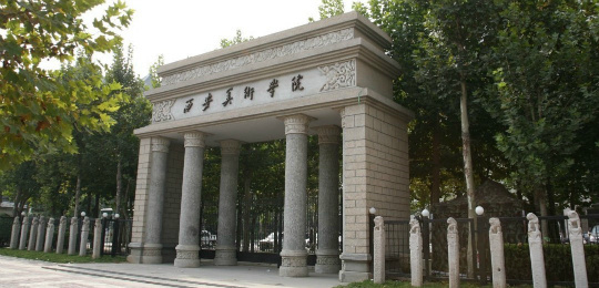 陕西:西藏大学15.西藏:贵州师范大学,贵州大学14.
