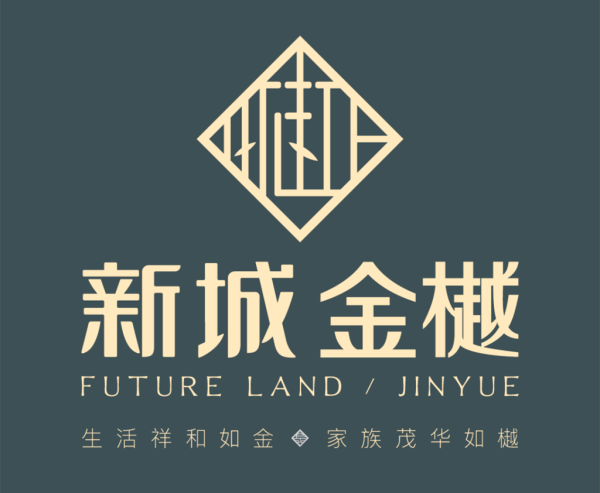 平湖新城金樾售楼处在什么地方电话多少,平湖新城金樾户型怎么样,价格