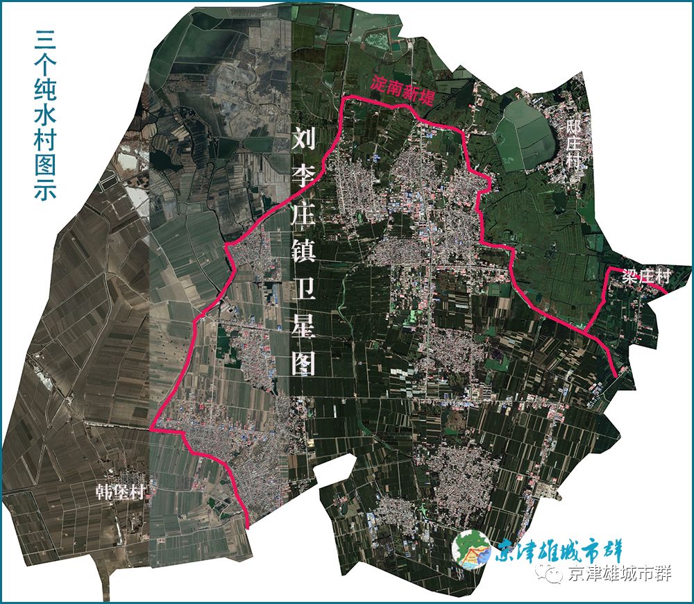 白洋淀水区村已明确拆迁!