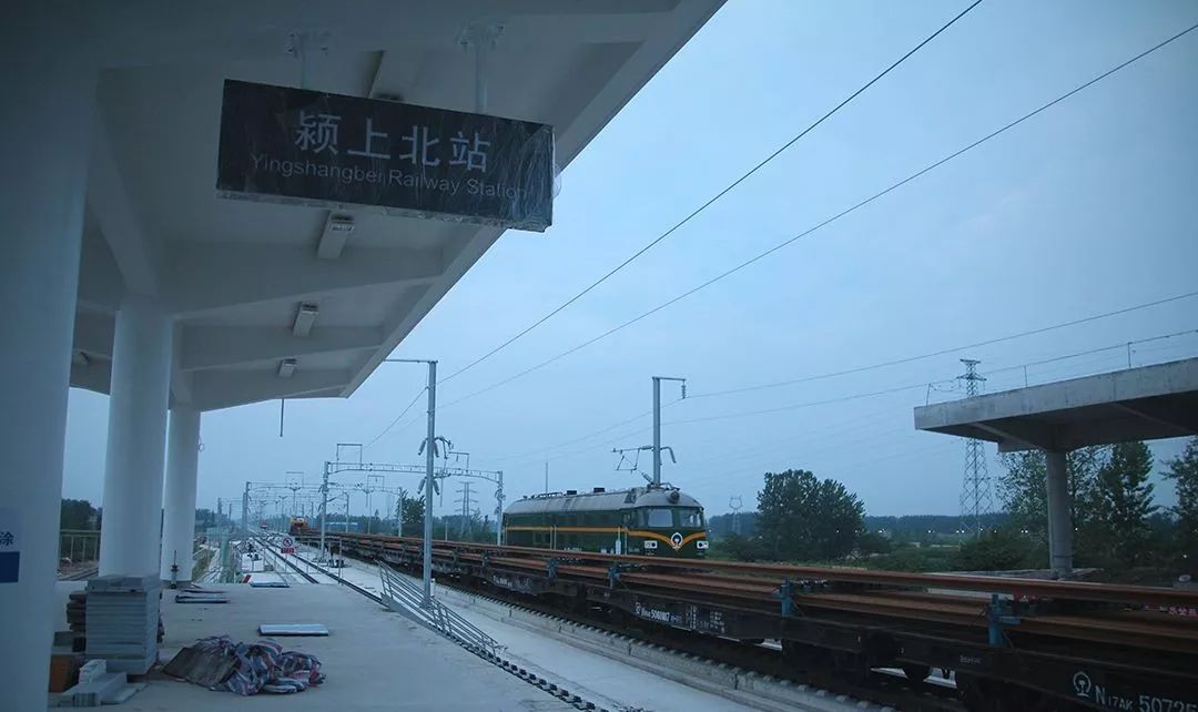 阜阳高铁站图片