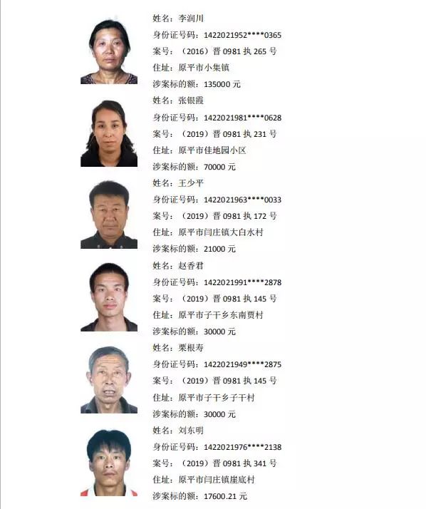 别玩"躲猫猫"啦?后果很严重,你承担不起