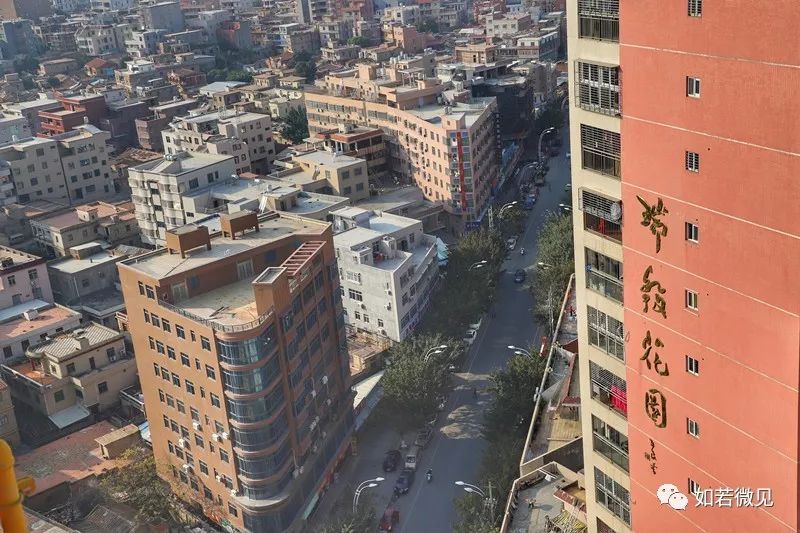 苏子良先生题写的"瑞发花园"字样宝辉花园金沙城有成百上千的商畦鸿