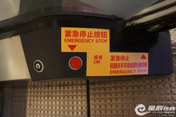 垂直电梯紧急制动图片