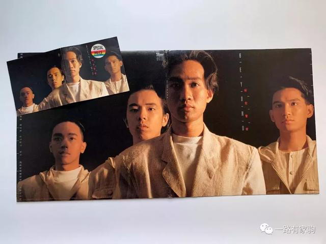 原创见证历史beyond乐队1988和1989大事记