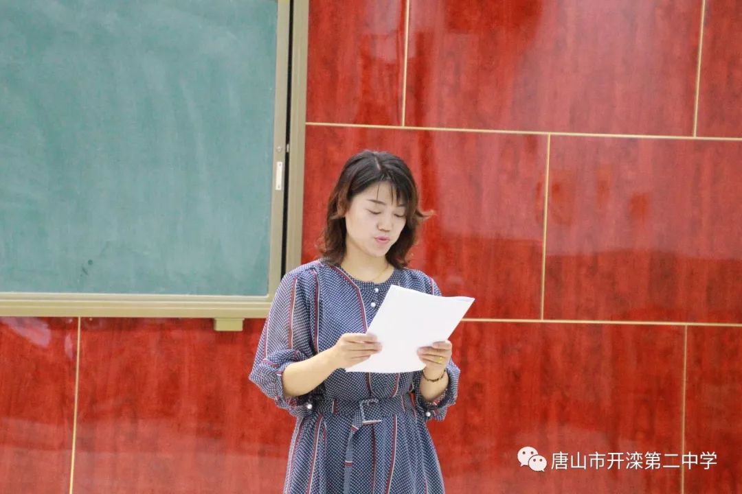 敞开怀抱迎接新生力量开滦二中高中党支部纳新大会