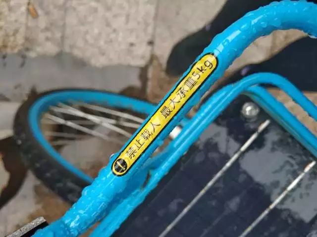 哈罗单车太谦虚了,车筐载重何止5kg?