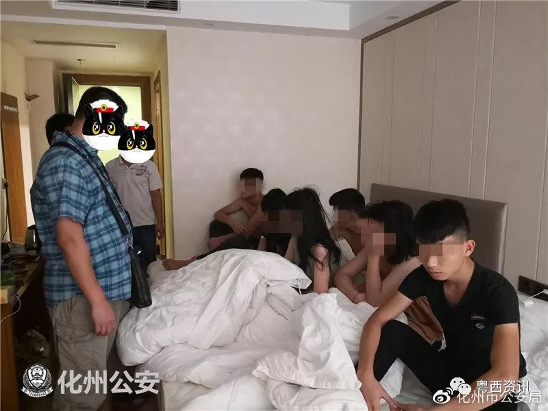 化州警方捣毁一未成年人犯罪团伙共15人,最小14岁!