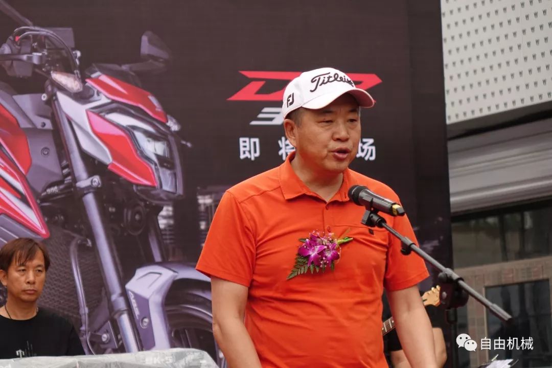 大长江集团常务董事,豪爵商务有限公司总经理陈义新先生,沈阳豪爵商务