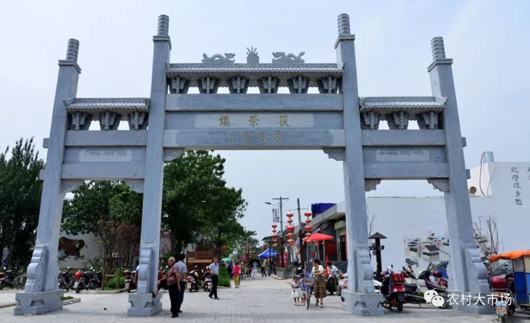 茯茶主要产于陕西省泾阳县,其成品茶茶型似城砖