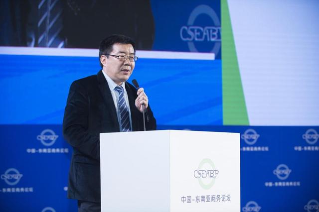 第三届中国-东南亚商务论坛嘉宾畅言创新合作,共谋发展_国际商会