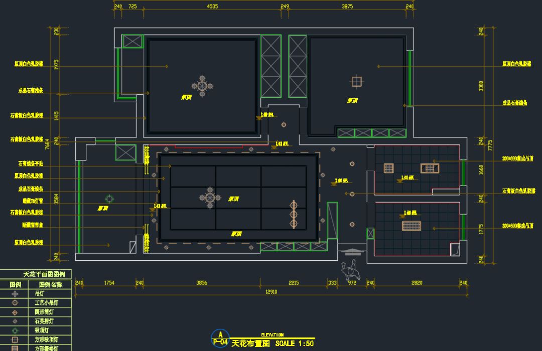 cad顶棚平面图图片图片