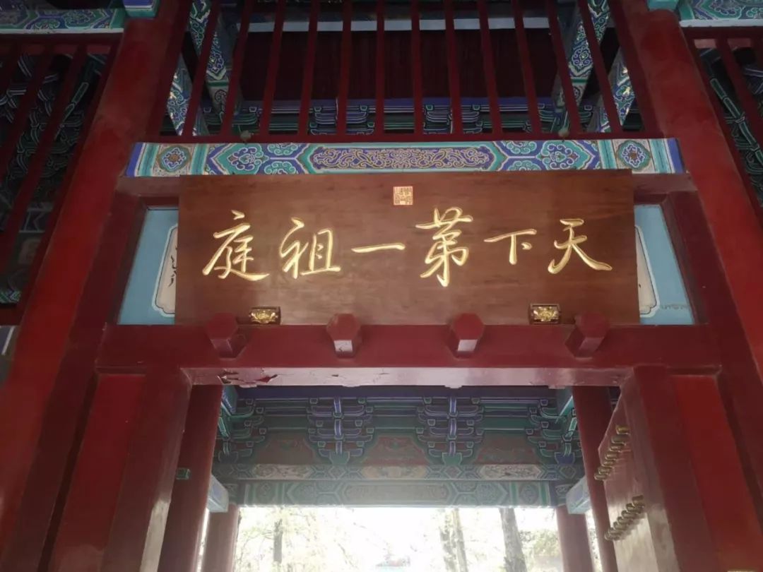 是汉传佛教的禅宗祖庭,在中国佛教史上占有重要地位,被誉为"天下第一